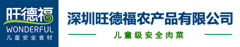 爱游戏网页版官方网站-爱游戏(中国)